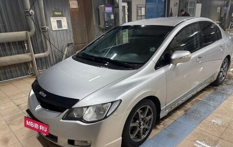 Honda Civic VIII, 2006 год, 455 000 рублей, 11 фотография