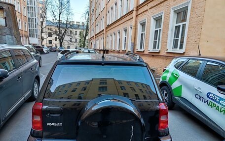 Toyota RAV4, 2001 год, 200 000 рублей, 3 фотография