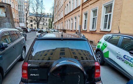 Toyota RAV4, 2001 год, 200 000 рублей, 7 фотография