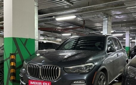 BMW X5, 2020 год, 8 199 999 рублей, 2 фотография