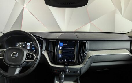 Volvo XC60 II, 2019 год, 3 695 000 рублей, 15 фотография