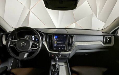 Volvo XC60 II, 2019 год, 3 695 000 рублей, 14 фотография