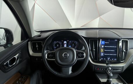 Volvo XC60 II, 2019 год, 3 695 000 рублей, 20 фотография