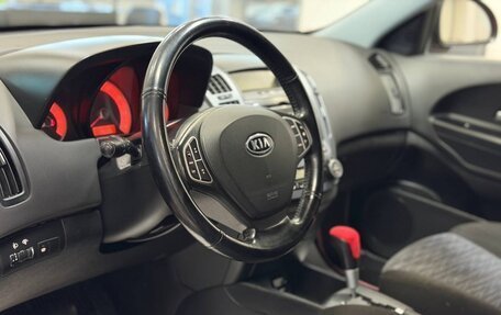 KIA cee'd I рестайлинг, 2008 год, 695 000 рублей, 9 фотография