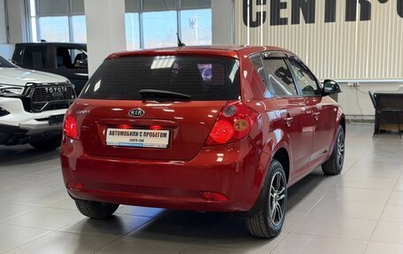 KIA cee'd I рестайлинг, 2008 год, 695 000 рублей, 5 фотография