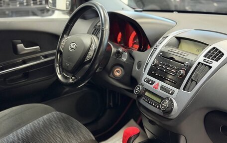 KIA cee'd I рестайлинг, 2008 год, 695 000 рублей, 11 фотография