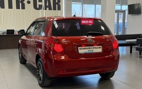 KIA cee'd I рестайлинг, 2008 год, 695 000 рублей, 3 фотография