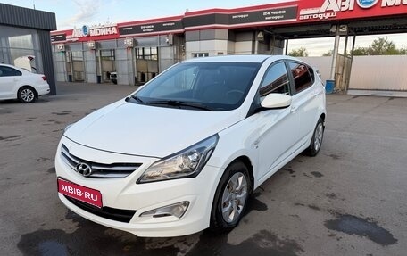 Hyundai Solaris II рестайлинг, 2016 год, 1 200 000 рублей, 1 фотография