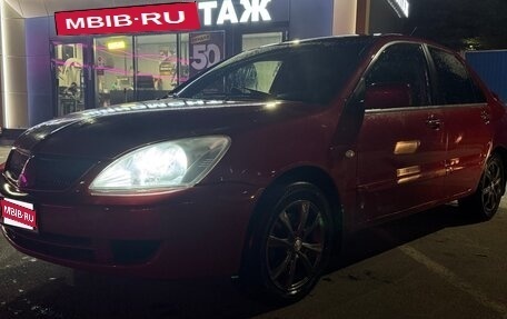 Mitsubishi Lancer IX, 2006 год, 430 000 рублей, 1 фотография