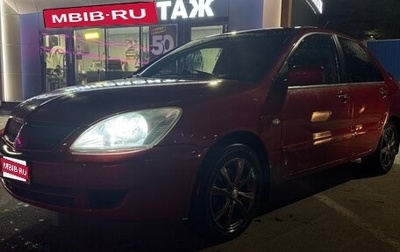 Mitsubishi Lancer IX, 2006 год, 430 000 рублей, 1 фотография