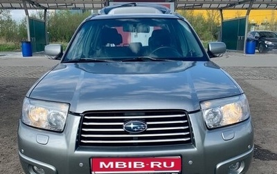 Subaru Forester, 2007 год, 595 000 рублей, 1 фотография