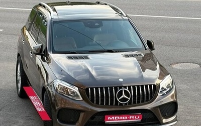 Mercedes-Benz GLE, 2016 год, 3 200 000 рублей, 1 фотография