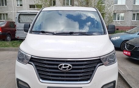 Hyundai H-1 II рестайлинг, 2021 год, 2 550 000 рублей, 1 фотография