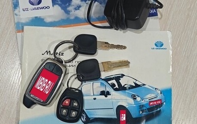 Daewoo Matiz I, 2012 год, 130 000 рублей, 1 фотография