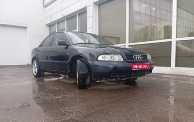 Audi A4, 1997 год, 230 000 рублей, 1 фотография