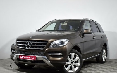 Mercedes-Benz M-Класс, 2014 год, 2 390 000 рублей, 1 фотография