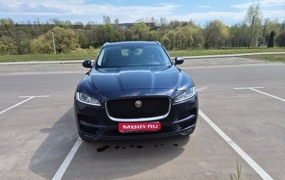 Jaguar F-Pace, 2017 год, 2 600 000 рублей, 1 фотография