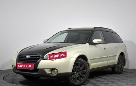 Subaru Outback III, 2006 год, 750 000 рублей, 1 фотография