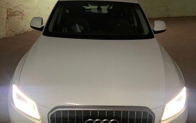 Audi Q5, 2014 год, 1 950 000 рублей, 1 фотография