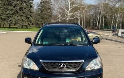 Lexus RX II рестайлинг, 2007 год, 1 550 000 рублей, 1 фотография