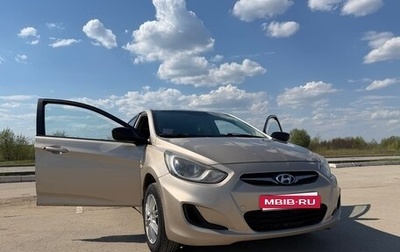 Hyundai Solaris II рестайлинг, 2012 год, 625 000 рублей, 1 фотография