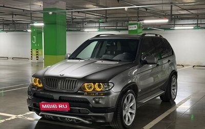 BMW X5, 2005 год, 1 700 000 рублей, 1 фотография