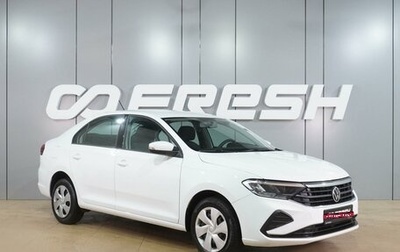 Volkswagen Polo VI (EU Market), 2020 год, 1 444 000 рублей, 1 фотография