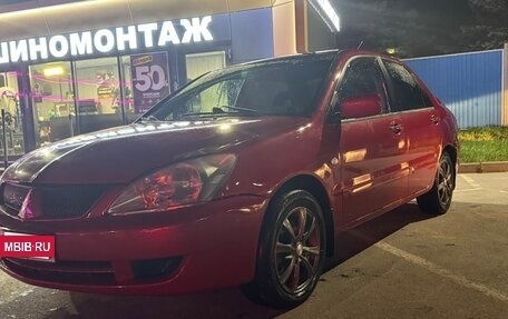 Mitsubishi Lancer IX, 2006 год, 430 000 рублей, 2 фотография