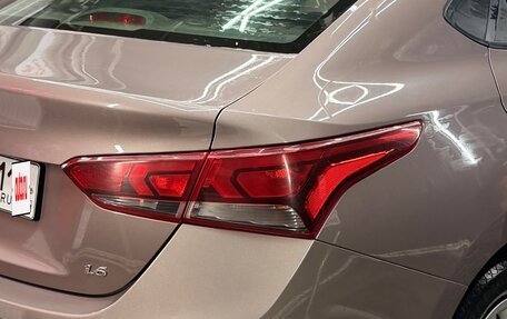 Hyundai Solaris II рестайлинг, 2018 год, 1 200 000 рублей, 5 фотография