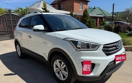 Hyundai Creta I рестайлинг, 2019 год, 1 895 000 рублей, 3 фотография