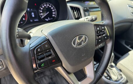 Hyundai Creta I рестайлинг, 2019 год, 1 895 000 рублей, 14 фотография