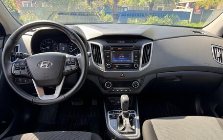 Hyundai Creta I рестайлинг, 2019 год, 1 895 000 рублей, 18 фотография