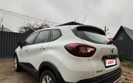 Renault Kaptur I рестайлинг, 2016 год, 1 500 000 рублей, 6 фотография