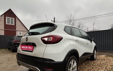 Renault Kaptur I рестайлинг, 2016 год, 1 500 000 рублей, 7 фотография