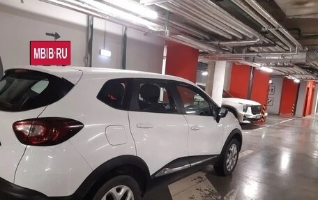 Renault Kaptur I рестайлинг, 2016 год, 1 500 000 рублей, 17 фотография
