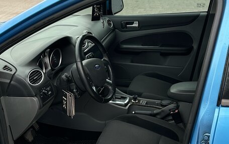 Ford Focus II рестайлинг, 2008 год, 655 000 рублей, 11 фотография