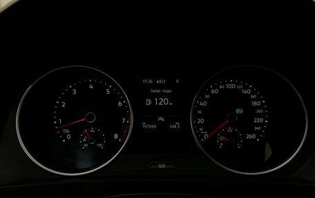 Volkswagen Tiguan II, 2021 год, 2 399 000 рублей, 13 фотография