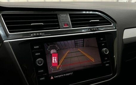 Volkswagen Tiguan II, 2021 год, 2 399 000 рублей, 17 фотография