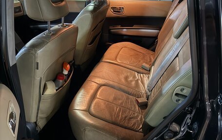 Nissan X-Trail, 2007 год, 650 000 рублей, 8 фотография