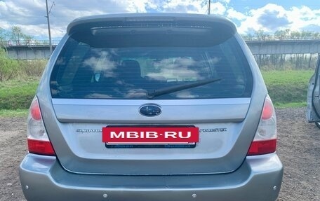 Subaru Forester, 2007 год, 595 000 рублей, 3 фотография