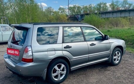 Subaru Forester, 2007 год, 595 000 рублей, 6 фотография