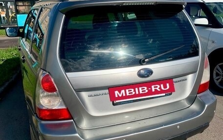 Subaru Forester, 2007 год, 595 000 рублей, 4 фотография