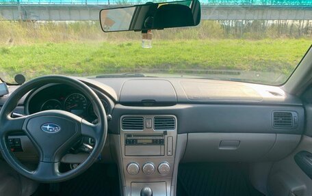 Subaru Forester, 2007 год, 595 000 рублей, 11 фотография