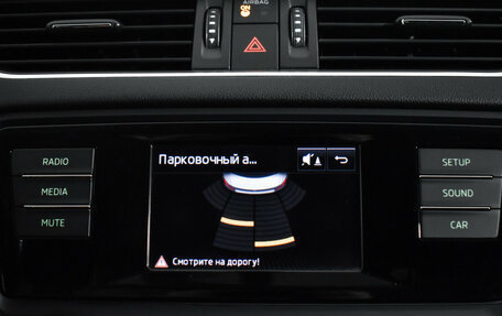 Skoda Octavia, 2016 год, 920 000 рублей, 17 фотография