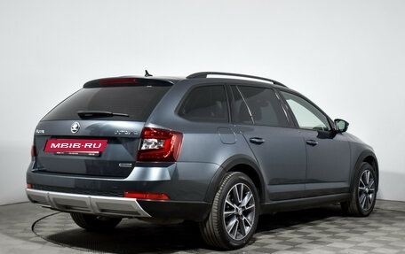 Skoda Octavia, 2017 год, 2 490 000 рублей, 5 фотография