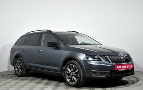 Skoda Octavia, 2017 год, 2 490 000 рублей, 3 фотография