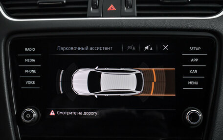 Skoda Octavia, 2017 год, 2 490 000 рублей, 18 фотография