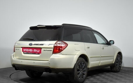 Subaru Outback III, 2006 год, 750 000 рублей, 5 фотография