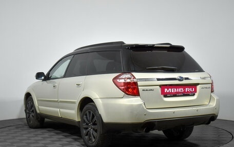 Subaru Outback III, 2006 год, 750 000 рублей, 7 фотография