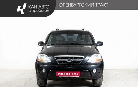 KIA Sorento IV, 2011 год, 988 000 рублей, 2 фотография